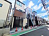 外観：≪外観≫堂々完成、いつでもご内覧いただけます！ぜひ実物をご覧いただきたく思います。喜んでご案内いたしますのでお気軽にお問合せ下さい☆　【府中市南町4丁目】