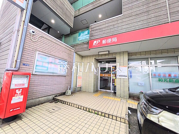 周辺を拡大表示