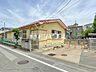 周辺：栄町保育園 (400m)
