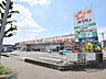 周辺：スーパーオザム 東所沢店 (520m)