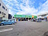 周辺：ドラッグエース朝霞宮戸店 (1610m)