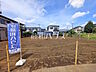 2号地　現地写真　【調布市西つつじケ丘4丁目】
