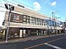 周辺：いなげや東大和店 (120m)