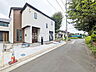 外観：接道状況および現場風景　【東村山市恩多町1丁目】