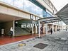 周辺：鶴瀬駅 (689m)