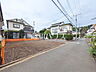 外観：接道状況および現場風景　【武蔵野市関前1丁目】