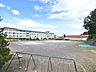 周辺：八王子市立緑が丘小学校 (900m)