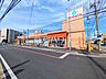 周辺：TAIRAYA　朝霞三原店 (270m)