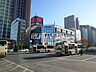 周辺：西友 ひばりヶ丘店 (470m)