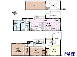 西東京市ひばりが丘北4丁目 全3棟 新築分譲住宅 2号棟