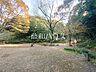 周辺：城山公園 (520m)