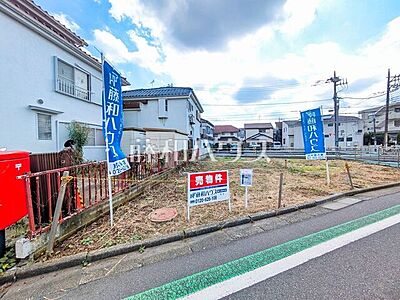 外観:B号地 現地写真 【西東京市泉町6丁目】 建物のプレゼンをさせていただきますので、実際の完成イメージを思い描いていただくことができます。お気軽にお問合せ下さい。 外観:B号地 現地写真 【西東京市泉町6丁目】 建物のプレゼンをさせていただきますので、実際の完成イメージを思い描いていただくことができます。お気軽にお問合せ下さい。