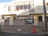 周辺：すみよし保育園 (1060m)