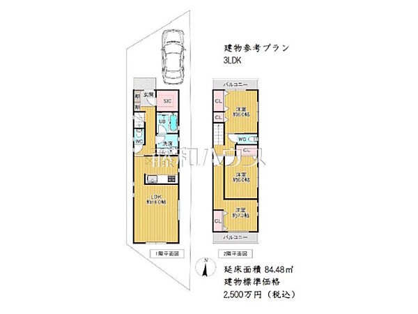 その他を拡大表示