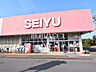 周辺：西友三鷹牟礼店 (270m)