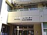 周辺：もとまち図書館 (910m)