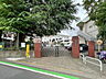 周辺：和光市立第三小学校 (770m)