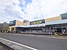 周辺：いなげや志木柏町店 (650m)