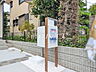 玄関：3号棟　玄関インターホン　【国分寺市北町1丁目】