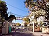 周辺：練馬区立関町北小学校 (310m)