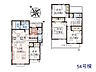 間取り：54号棟　間取図　【新座市野火止3丁目】