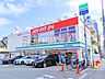 周辺：ファミリーマート 田無町三丁目店 (350m)