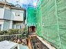 外観：1号棟　外観　【東久留米市前沢1丁目】