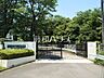 周辺：八王子市立城山中学校 (1070m)