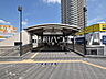 周辺：大泉学園駅 (750m)