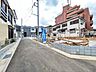 外観：接道状況および現場風景　【志木市本町2丁目】 物件の事、諸費用の事など、小さな疑問もお気軽にご連絡・ご相談下さい。