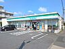 周辺：ファミリーマート　小金井中大附属前店 (610m)