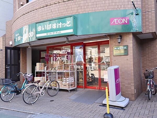 周辺を拡大表示