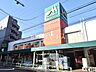 周辺：マルエツ 中野新橋店 (500m)