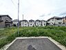 外観：接道状況および現場風景　【小金井市貫井南町4丁目】