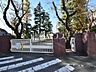 周辺：府中市立府中第四中学校 (1130m)