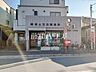 周辺：練馬土支田郵便局 (270m)