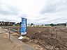 外観：現場風景　【清瀬市下清戸4丁目】