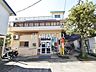 周辺：サミットストア大泉学園店 (260m)