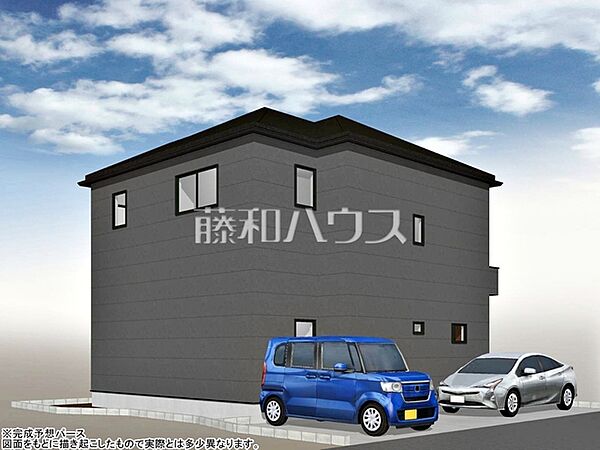 その他を拡大表示