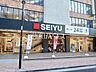 周辺：西友国分寺店 (940m)