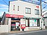 周辺：スーパーバリュー ロピア練馬大泉店 (670m)
