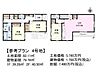 その他：4号地　建物プラン例（間取図）　【練馬区三原台3丁目】