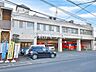 周辺：東京消防庁 清瀬消防署 (850m)