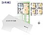 間取り：B号棟　間取図　【練馬区石神井台5丁目】