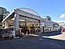 周辺：花小金井駅 (1020m)