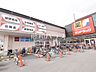 周辺：サンドラッグ西東京芝久保店 (1390m)