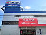 周辺：ヤマダデンキ YAMADA web.com 武蔵村山店 (1360m)