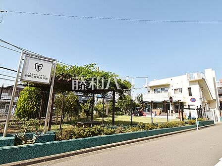 西国立保育園分園 (500m)
