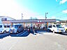 周辺：セブン-イレブン 八王子散田1丁目店 (820m)