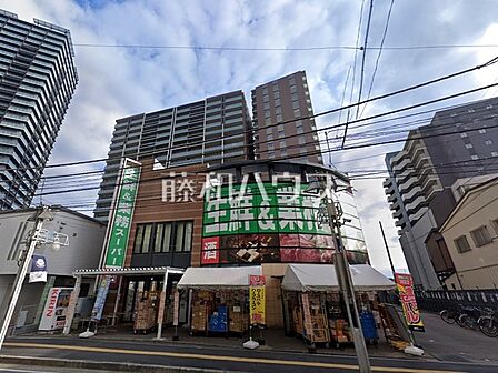業務スーパー所沢ファルマン通り店 (240m)